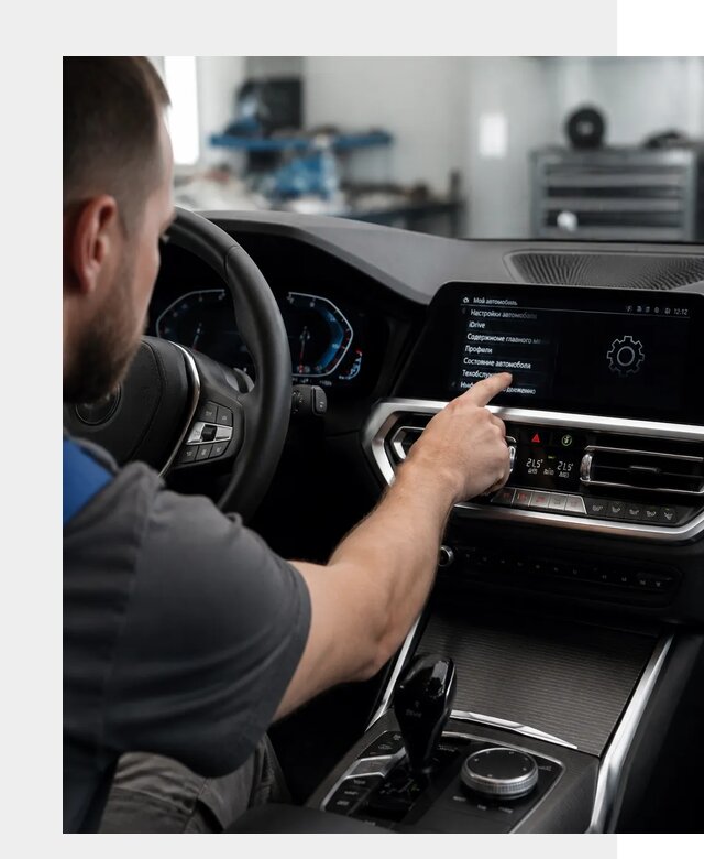 Русификация BMW в Дальнереченске по цене от 13145 р. | ФастМобиль-Длн