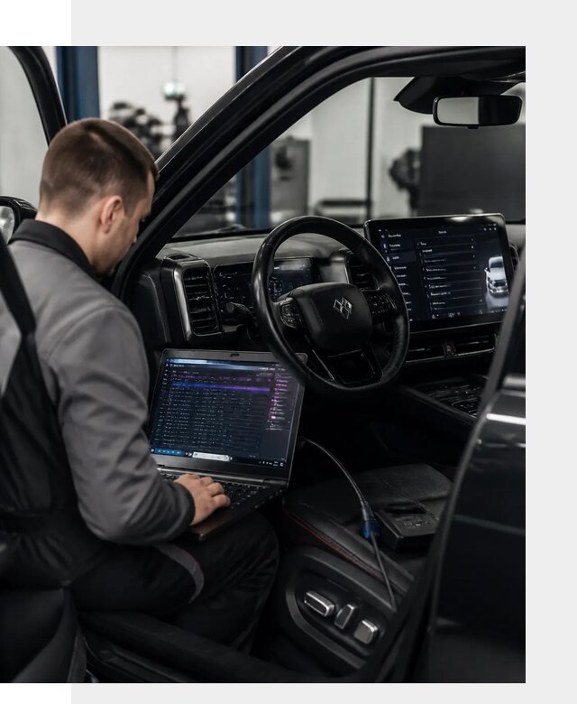 Русификация мультимедиа и систем BYD Leopard 5 в Дальнереченске