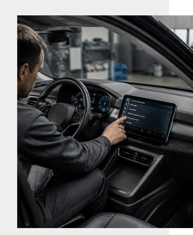 Русификация BYD Yuan Pro в Дальнереченске от 8050 р. | ФастМобиль-Длн