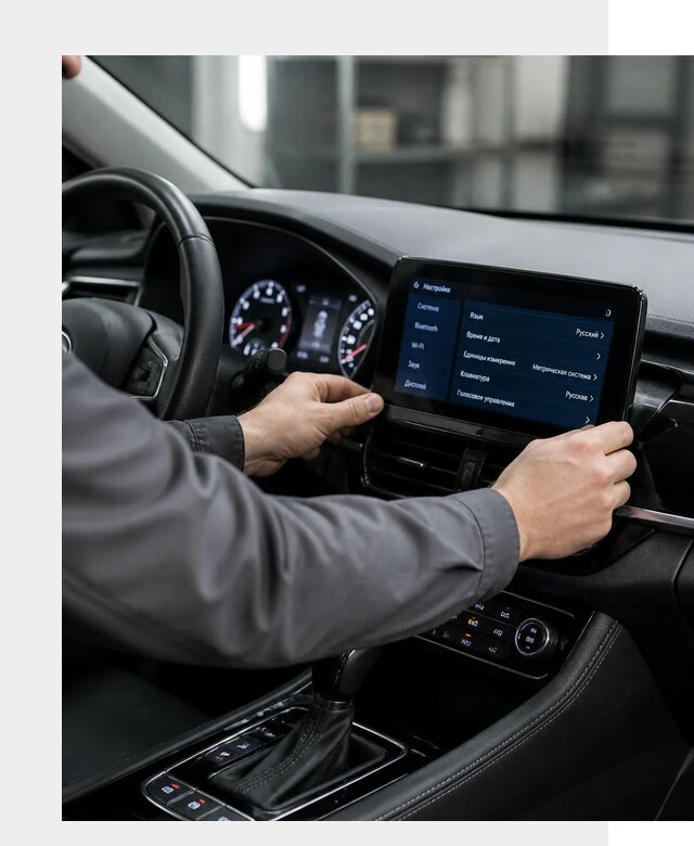 Русификация Changan EADO в Дальнереченске по цене от 8662 р. | ФастМобиль-Длн