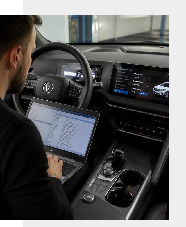 Русификация автомобиля Changan UNI-T под ключ в Дальнереченске