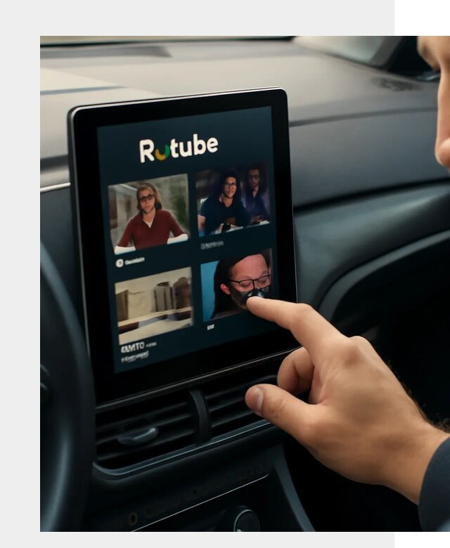 Установка Rutube в авто в Дальнереченске по цене от 6012 р. | ФастМобиль-Длн